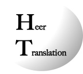 Heer Translation Logo